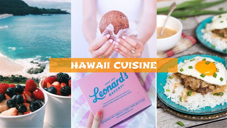 夏威夷 風味。八項不可不嚐的特色小吃，走過路過不要錯過！